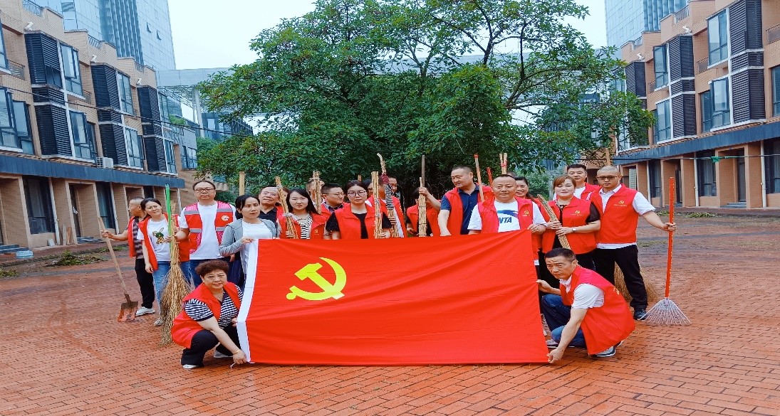 魯晨黨支部與寶峰社區(qū)黨支部開展“喜迎建黨節(jié)，共建靚家園” 結(jié)對(duì)共建主題活動(dòng)